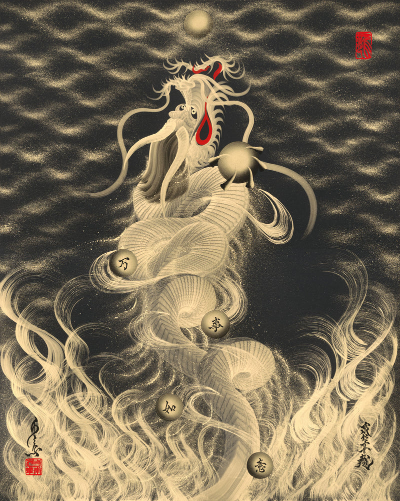 Digital Art 一筆龍Special Edition15
