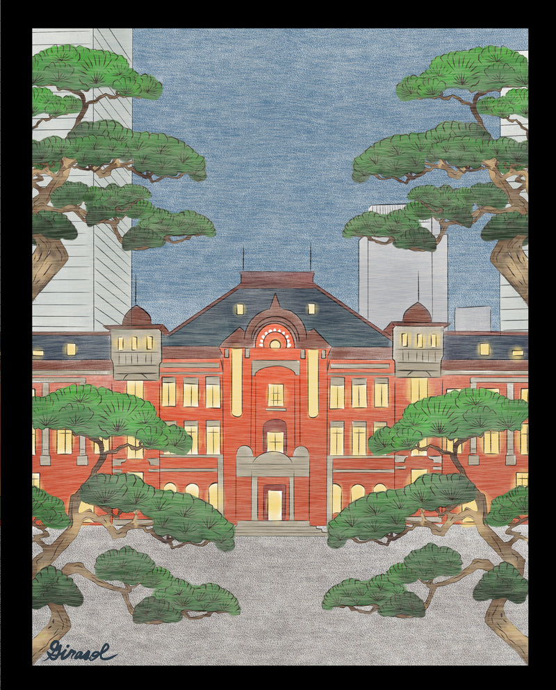 ART PRIME 15000-2601 松の葉