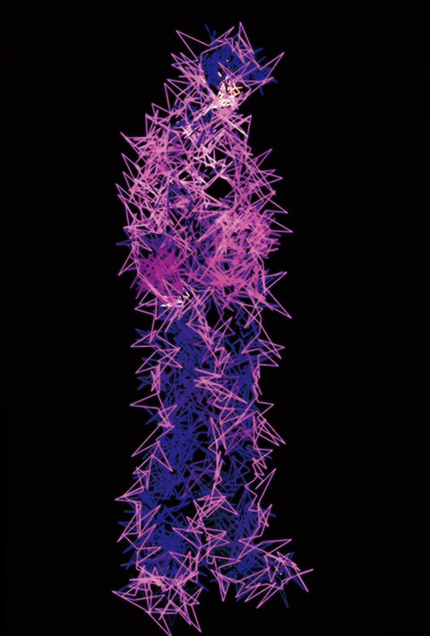Life form of Light #12
