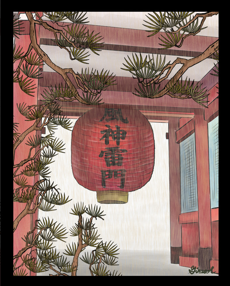 ART PRIME 30000-2601 赤短(MATSU)