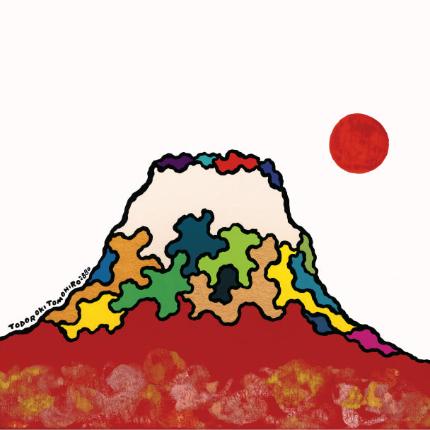 富士山